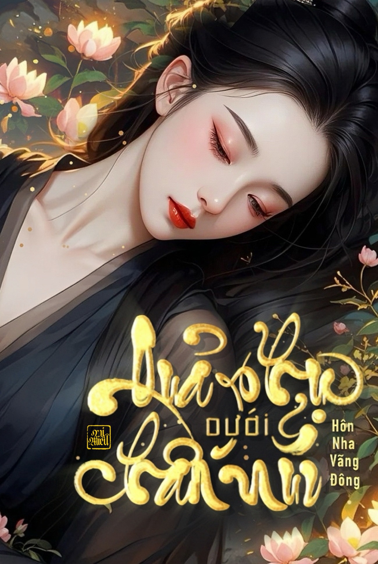 QUẢ PHỤ DƯỚI CHÂN NÚI (NP)