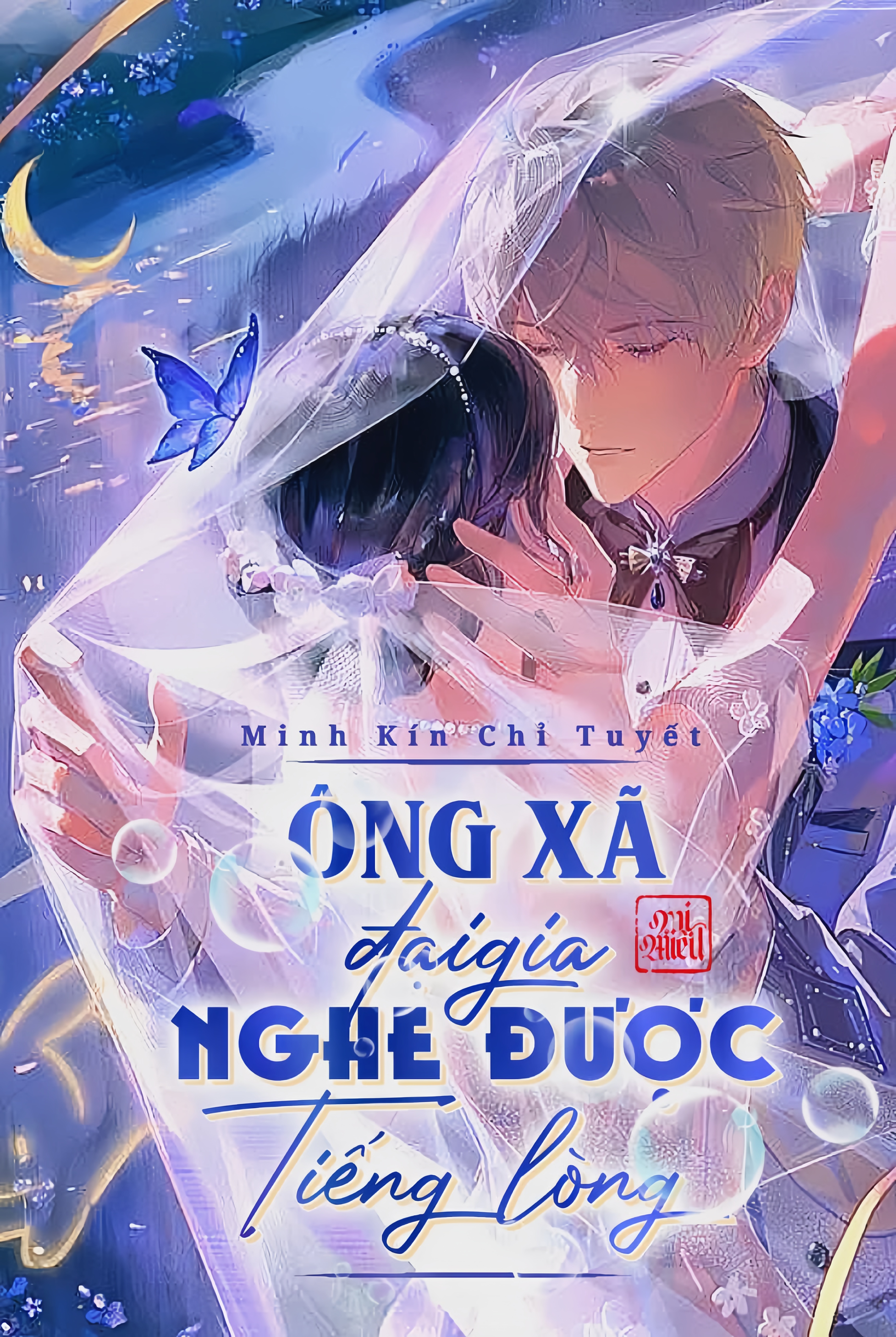 ÔNG XÃ ĐẠI GIA NGHE ĐƯỢC TIẾNG LÒNG