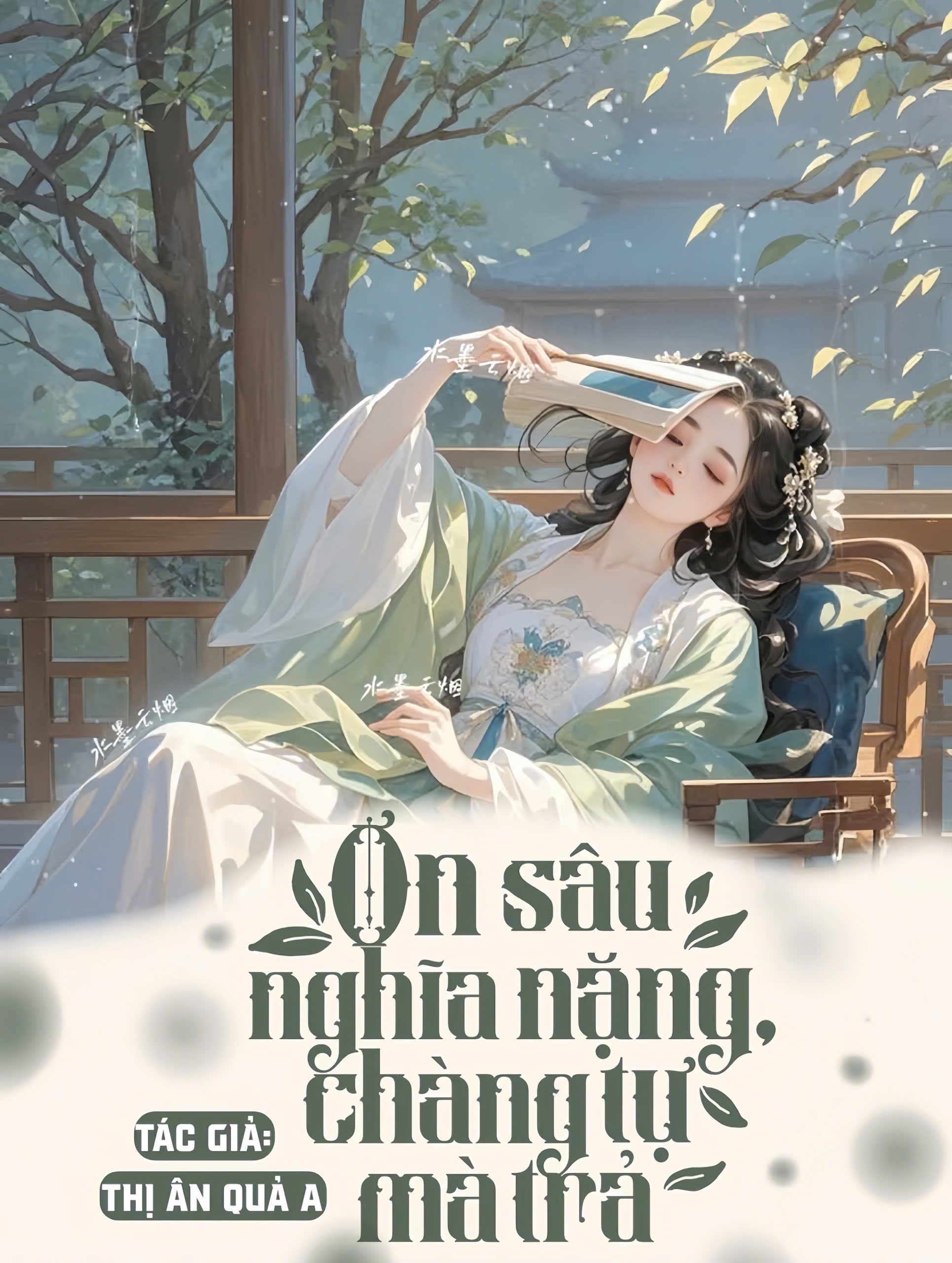ƠN SÂU, NGHĨA NẶNG CHÀNG TỰ MÀ TRẢ